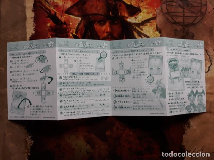 Figurine Collezionabili: FUSHIGIBOSHI NO FUTAGO HIME MAGICAL GIRLS rules card list