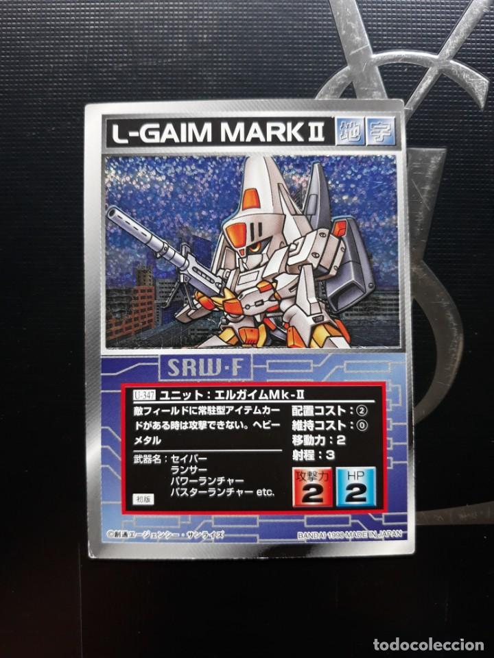 Cartas Colecion&aacute;veis: TRADING CARD SCRAMBLE GATHER SUPER ROBOT WARS l gaim
