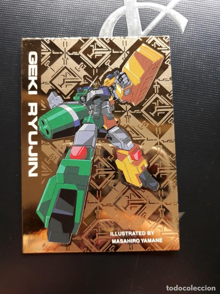 Cartes &agrave; &Eacute;changer: The King of Braves GaoGaiGar Yuusha-Ou ROBOTS ROBOT CARDDASS TRADING CARD 062