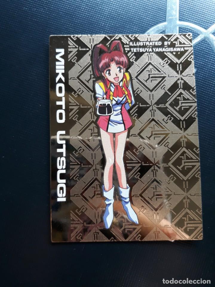 Cartas Colecion&aacute;veis: The King of Braves GaoGaiGar Yuusha-Ou ROBOTS ROBOT CARDDASS TRADING CARD 059