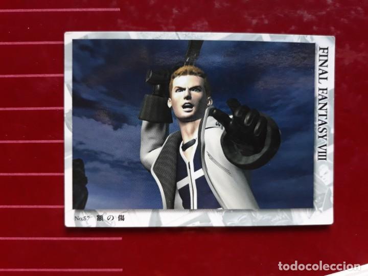 Trading cards: FINAL FANTASY carddass masters 057 - Foto 1