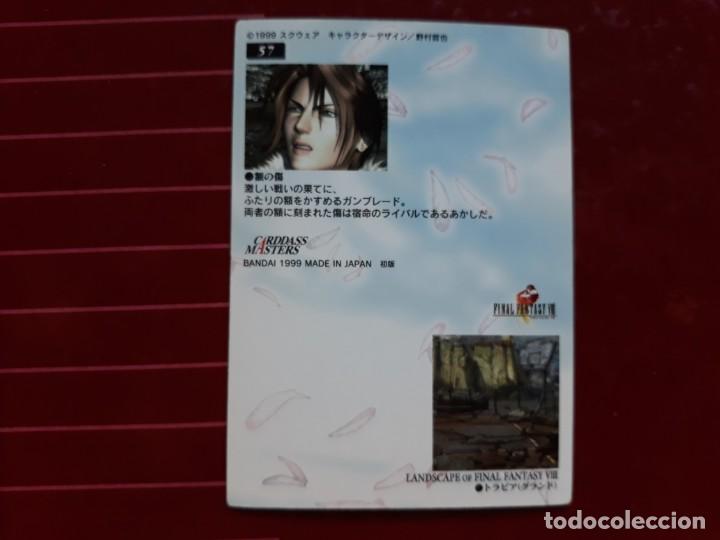Trading cards: FINAL FANTASY carddass masters 057 - Foto 2