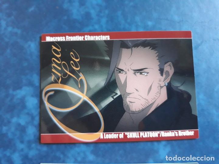 Trading cards: macross frontier carddass masters 24 - Foto 1
