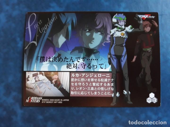 Trading cards: macross frontier carddass masters 113 - Foto 2
