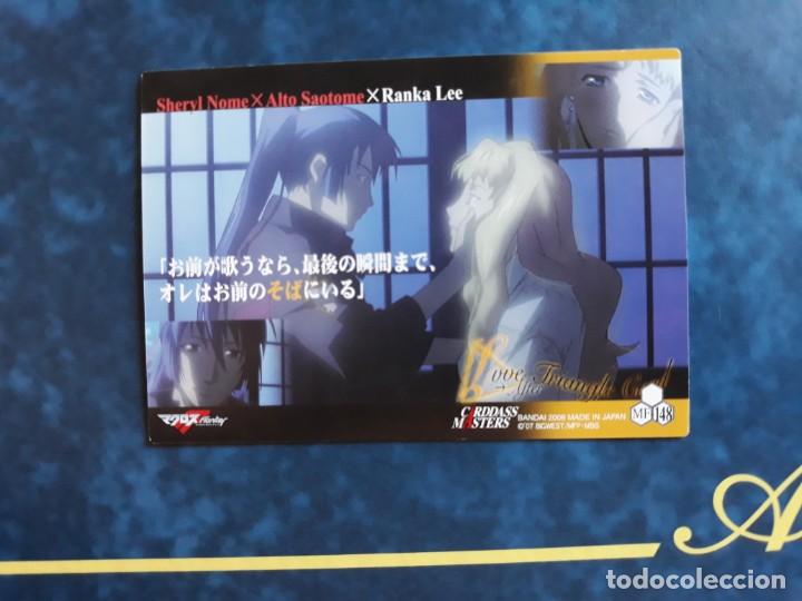 Trading cards: macross frontier carddass masters 148 - Foto 2
