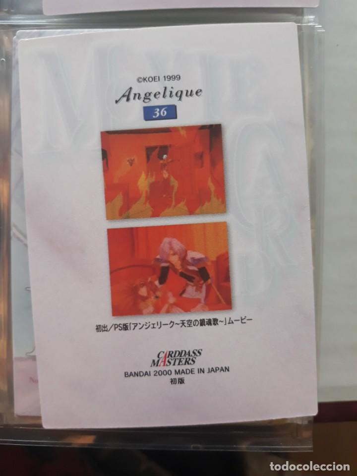 angelique 2 carddass masters trading card n - Buy Antique trading 