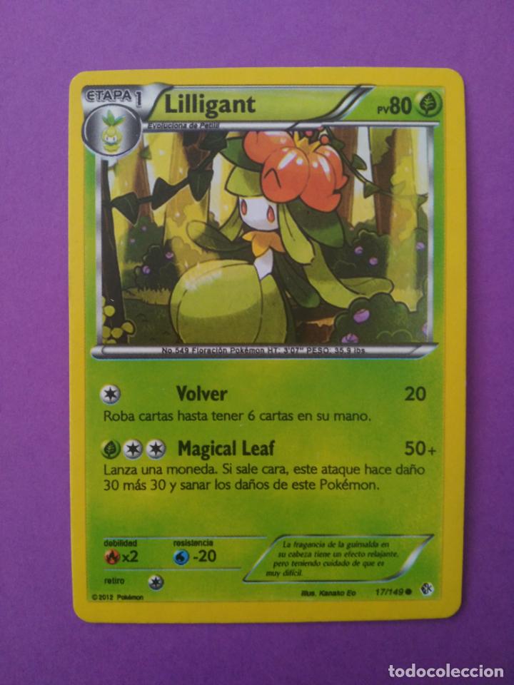 lilligant pokemon card value Lilligant – PokéPal