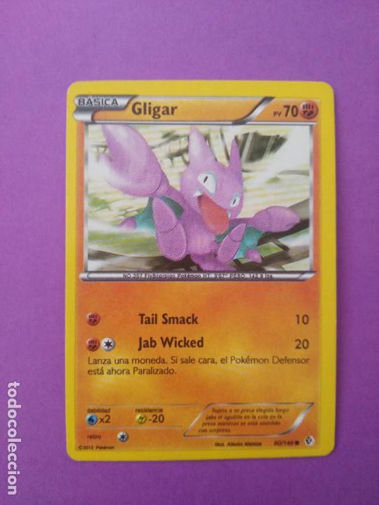 Trading cards: CARTA POKEMON SAMUROTT - Foto 1