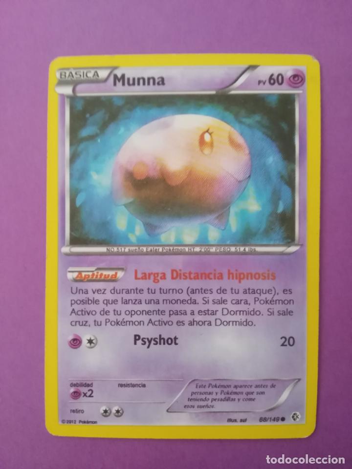 carta pokemon munna - Buy Antique trading cards on todocoleccion carta pokemon munna - Buy Antique trading cards on todocoleccion