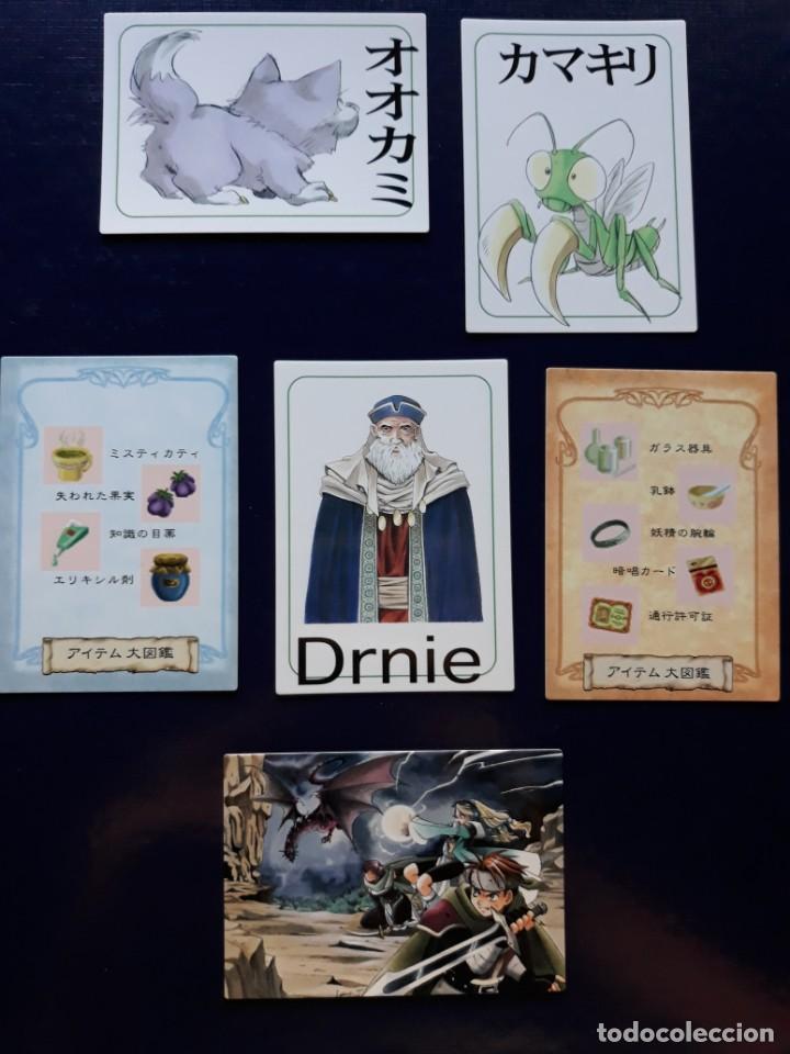 Cartes &agrave; &Eacute;changer: atelier marie movic cd series  TRADING CARD