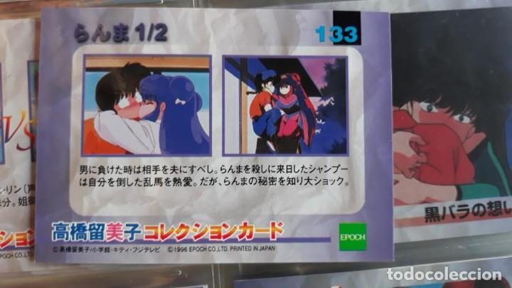 Epoch Rumiko Takahashi Collection Ranma Trading Buy Old Trading Cards At Todocoleccion 165843210