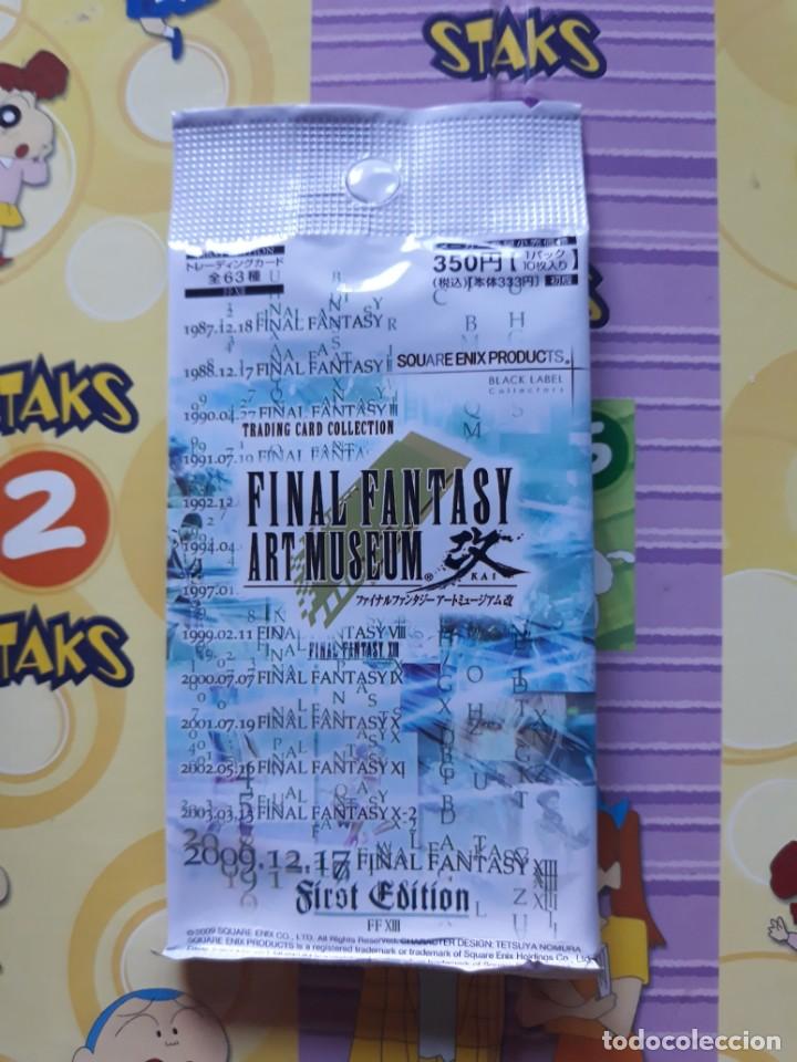 Trading Cards: FINAL FANTASY kai xiii ART MUSEUM SQUARE TRADING CARD empty booster sobre vacio