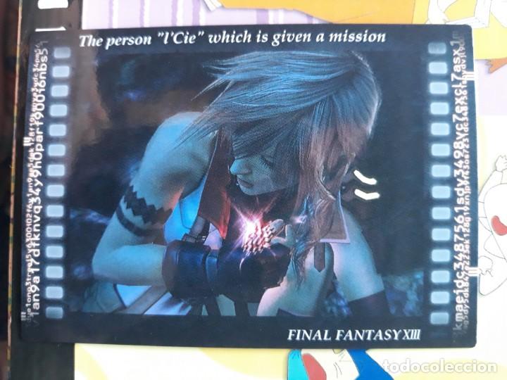 Trading Cards: FINAL FANTASY kai xiii ART MUSEUM SQUARE TRADING CARD 12