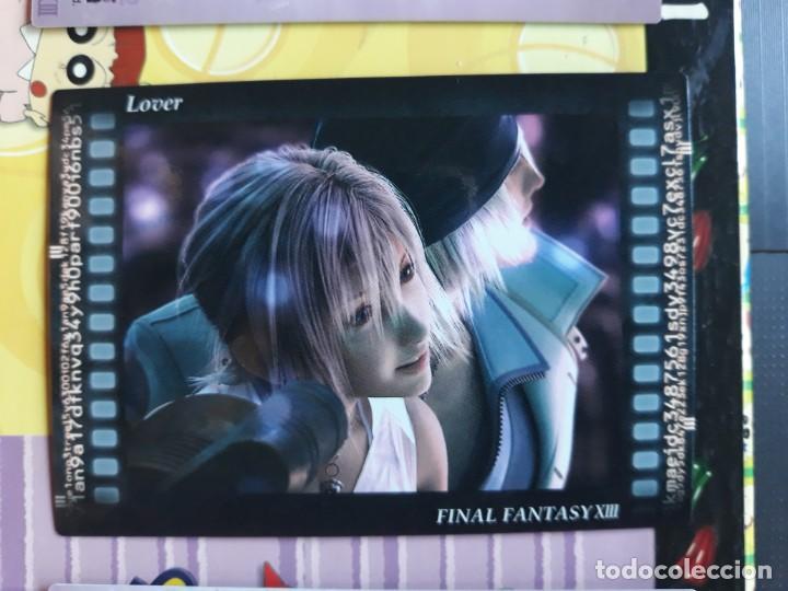 Trading Cards: FINAL FANTASY kai xiii ART MUSEUM SQUARE TRADING CARD 15