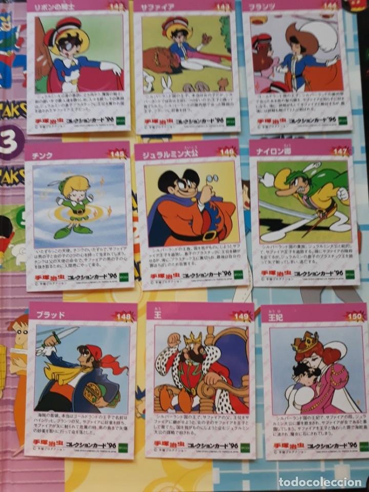 Osamu Tezuka Trading Card Epoch 1996 Ribon No K Buy Old Trading Cards At Todocoleccion