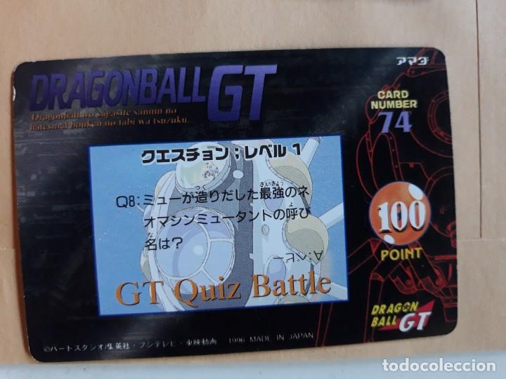 Trading cards: dragon ball  gt pp card 74 - Foto 2