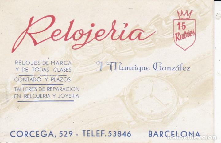 Trading cards: Relojer&iacute;a Corcega Barcelona