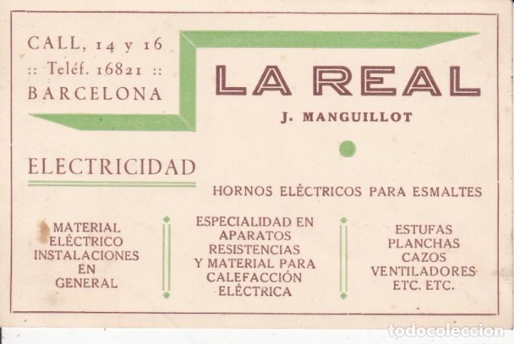Trading cards: La Real Electricidad Barcelona