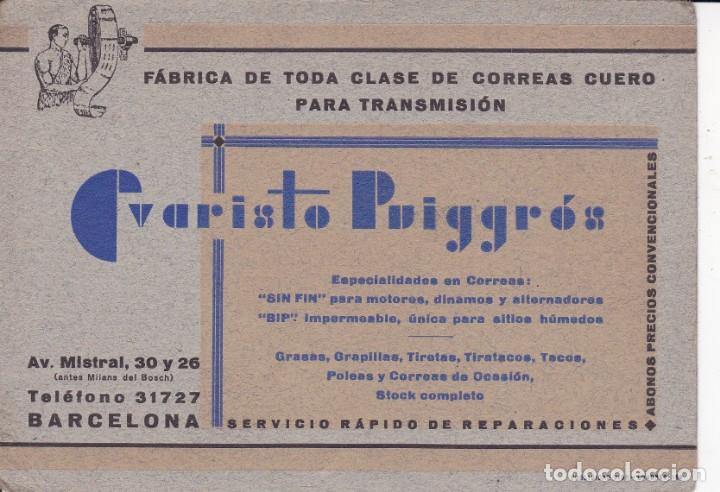 Trading Cards: F&aacute;brica correas de cuero para transmisi&oacute;n Evaristo Puiggr&oacute;s Barcelona