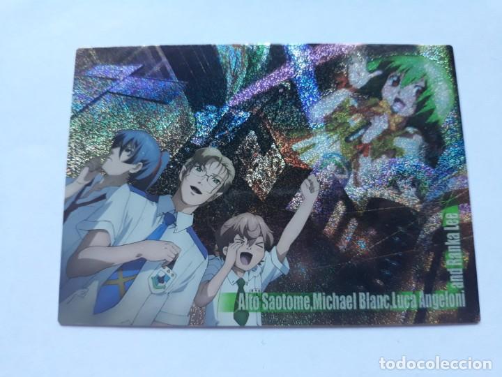 Trading cards: MACROSS FRONTIER CARDDASS MASTERS special card 108 - Foto 1