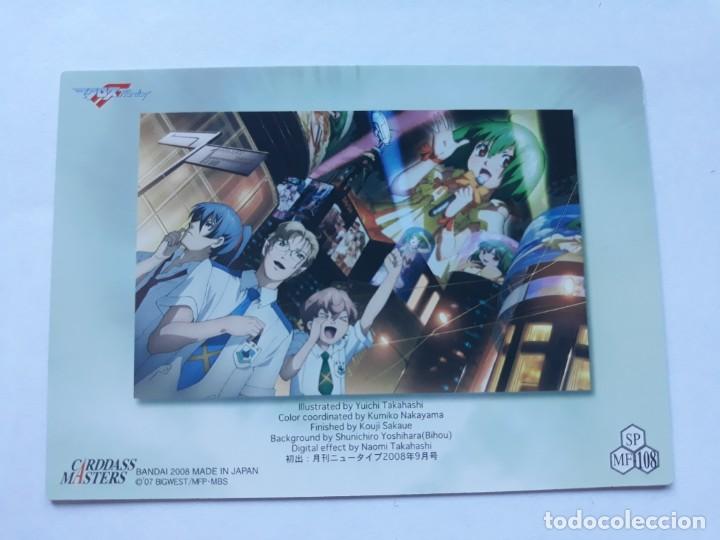 Trading cards: MACROSS FRONTIER CARDDASS MASTERS special card 108 - Foto 2