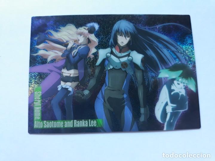 Trading cards: MACROSS FRONTIER CARDDASS MASTERS special card 100 - Foto 1