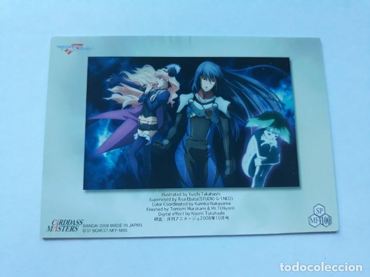 Trading cards: MACROSS FRONTIER CARDDASS MASTERS special card 100 - Foto 2