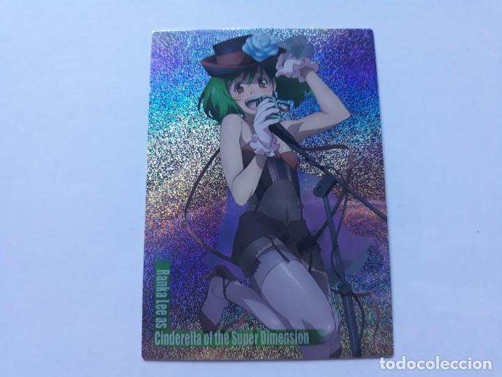 Trading cards: MACROSS FRONTIER CARDDASS MASTERS special card 96 - Foto 1