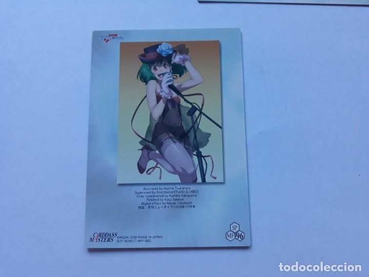 Trading cards: MACROSS FRONTIER CARDDASS MASTERS special card 96 - Foto 2