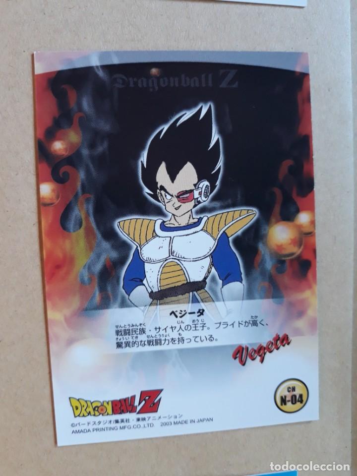 Dragon Ball Dbz News Japan Trading Card Amada N Buy Old Trading Cards At Todocoleccion