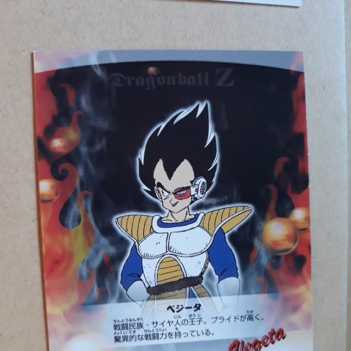 Dragon Ball Dbz News Japan Trading Card Amada N Buy Old Trading Cards At Todocoleccion Dragon Ball Dbz News Japan Trading Card Amada N Buy Old Trading Cards At Todocoleccion