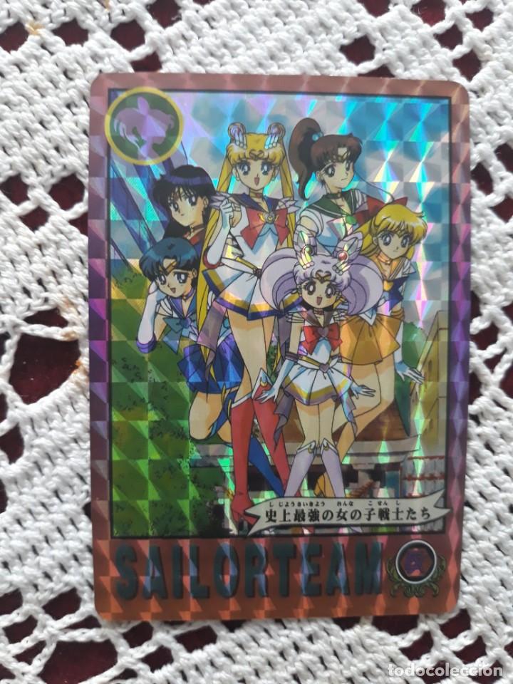Trading Cards: sailor moon sailor team stars  2018 fan card hong kong PRISM CARD