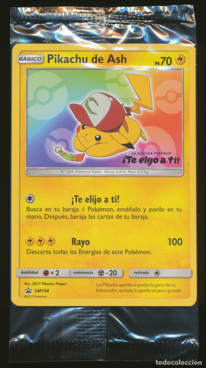 pokemon promo card ash's pikachu sm108 Ash's Pikachu (SM108) [Sun & Moon: Black Star Promos] main image 1