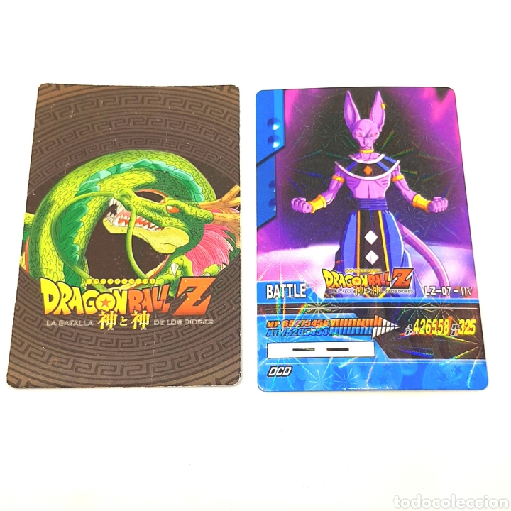 Dragon Ball Z- La Batalla de los Dioses -DVD-Español