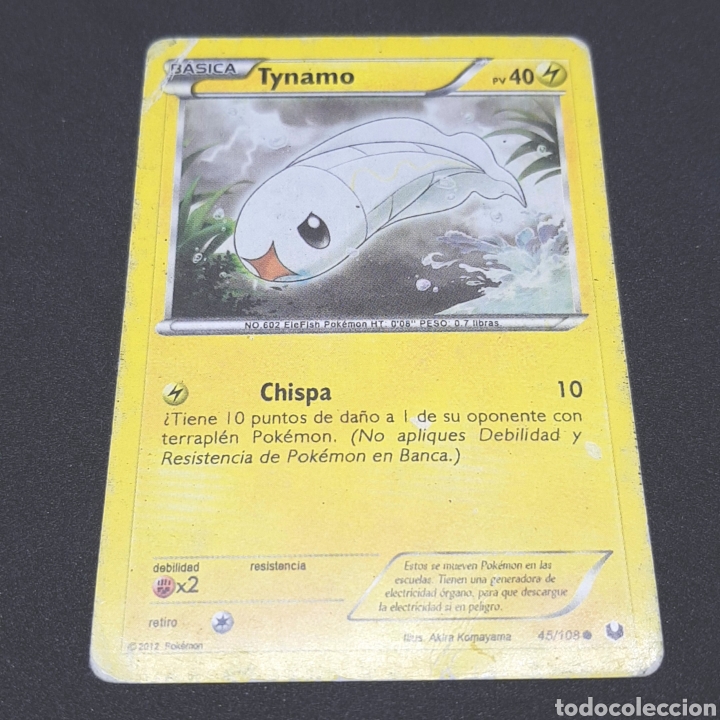 pokemon card tynamo Tynamo - 067/197 main image 0