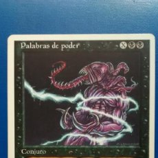 Trading Cards: PALABRAS DE PODER, CUARTA EDICION 1995, CARTAS MAGIC - POSIBILIDAD DE ENTREGA EN MANO MADRID. Lote 199103217