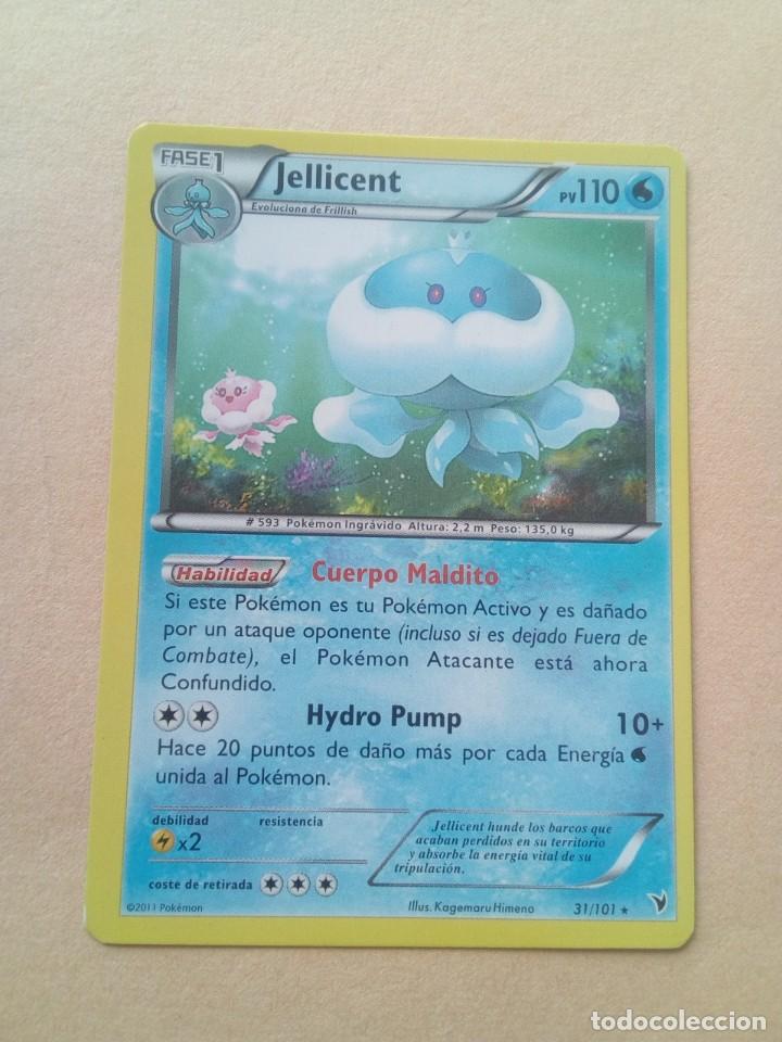 Trading Cards: pokemon-jellicent-n&ordm; 31/101