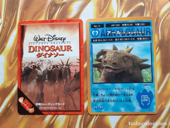 Sammelkarten: dinosaurios dinosaur walt disney trading card japan mcdonalds promo card