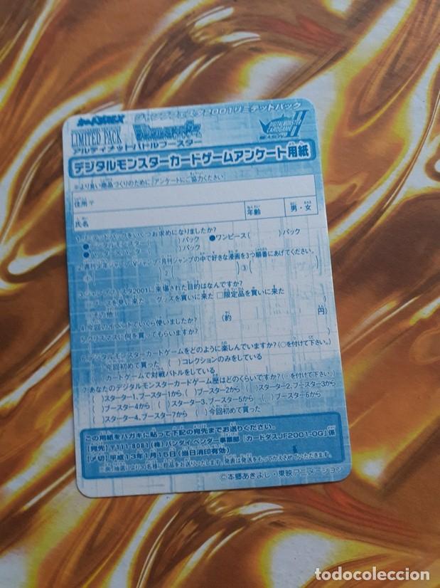Trading cards: DIGITAL MONSTERS DIGIMON ALPHA CODE CARD GAME info - Foto 2