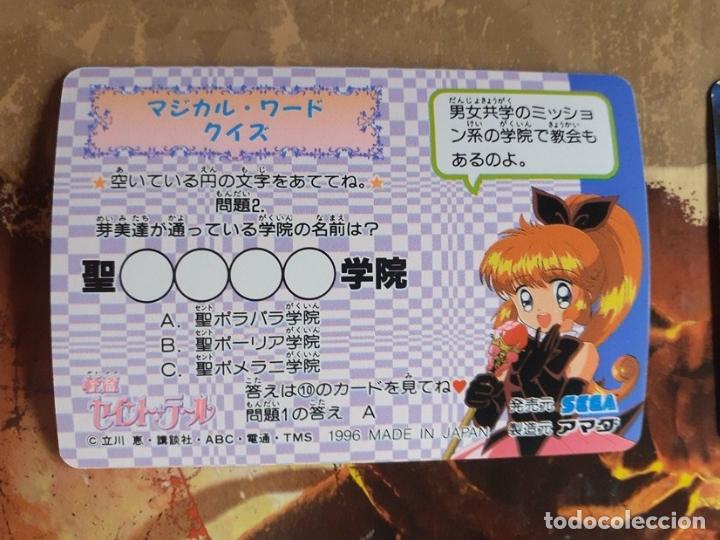Trading cards: KAITO SAINT TAIL Lisa e Seya PP CARD - Foto 2