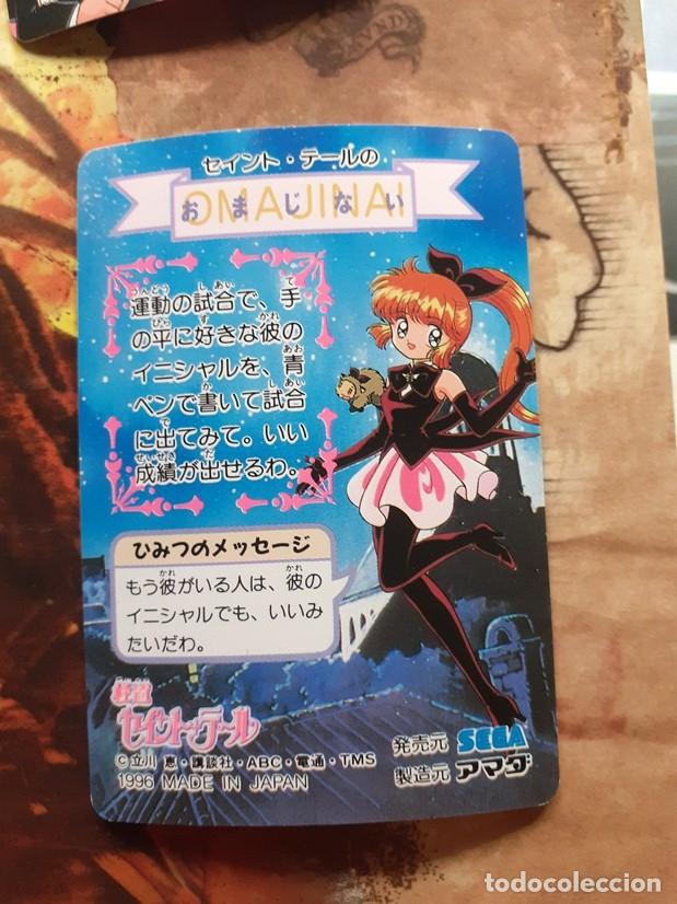 Trading cards: KAITO SAINT TAIL Lisa e Seya PP CARD - Foto 2