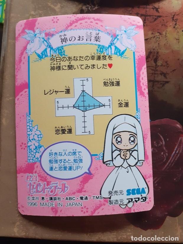 Trading cards: KAITO SAINT TAIL Lisa e Seya PP CARD - Foto 2