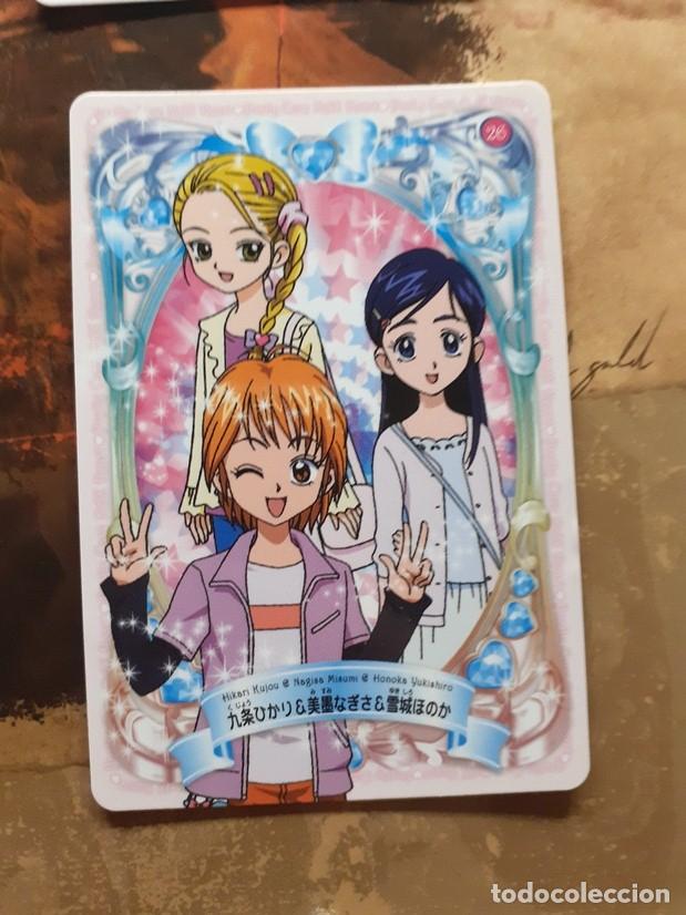 Trading Cards: pretty cure PreCure o PuriKyua card