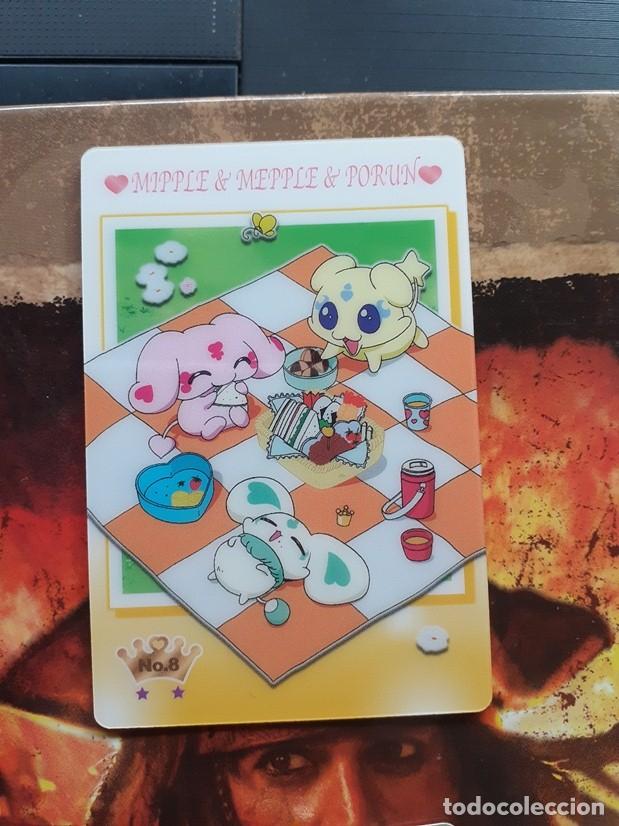Sammelkarten: futari ha max heart pretty cure PreCure o PuriKyua morinaga wafer card