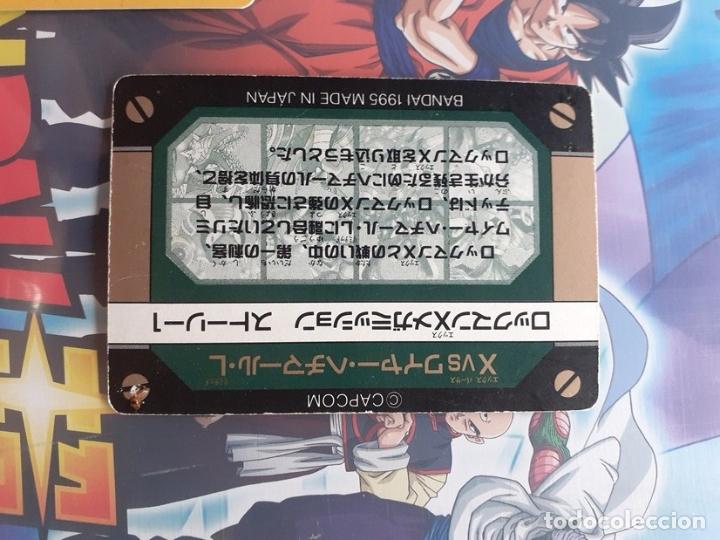 Megaman Rockman World X Carddass Trading Card N Buy Old Trading Cards At Todocoleccion