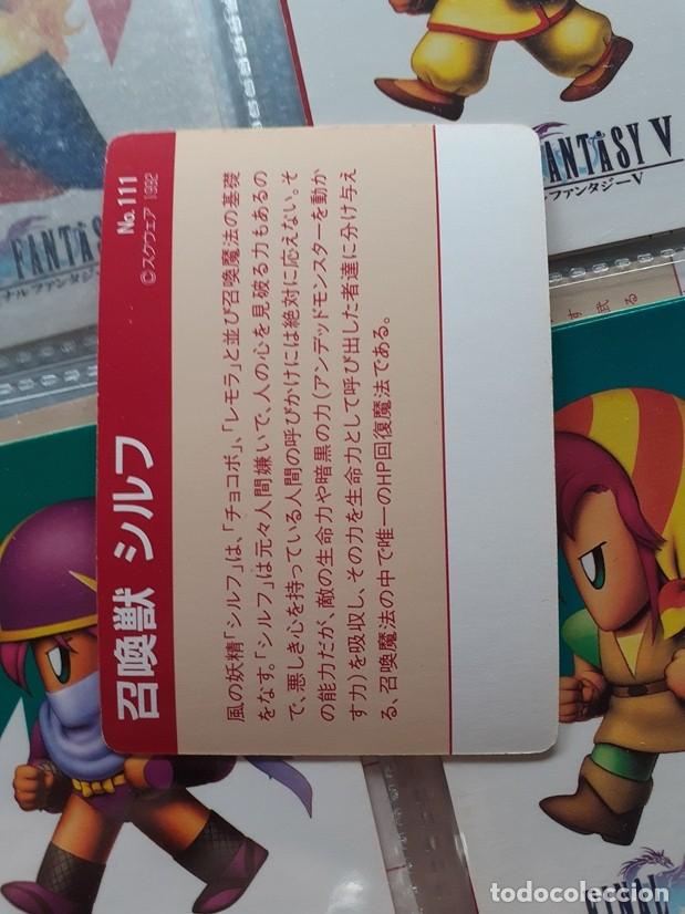 Trading cards: final fantasy v sd trading card n 111 - Foto 2
