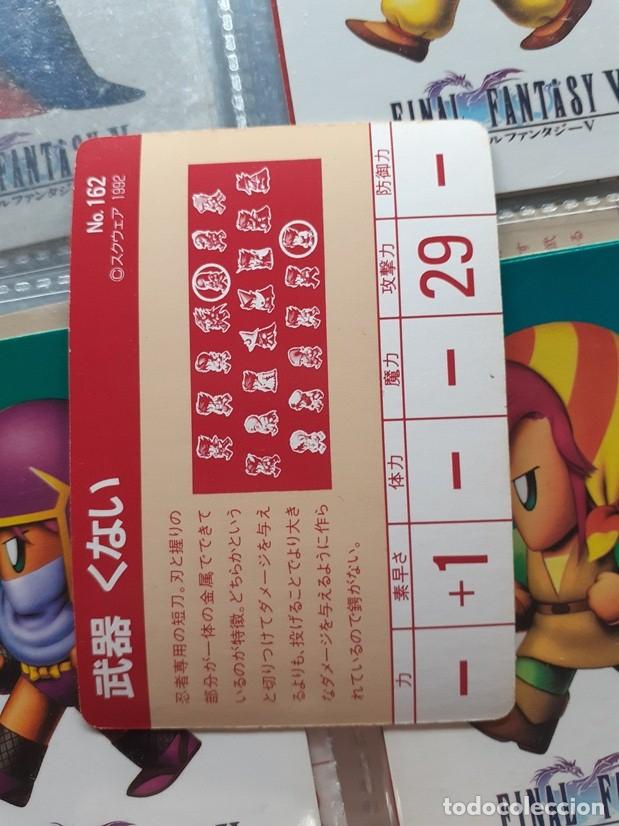 Trading cards: final fantasy v sd trading card n 162 - Foto 2