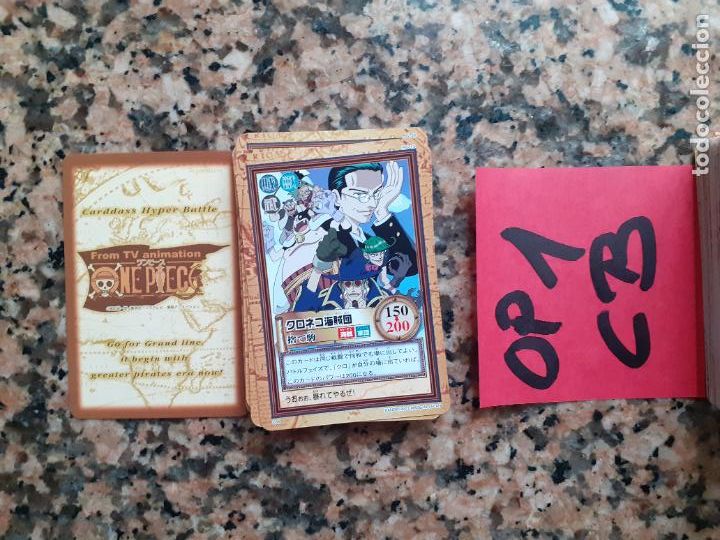 Trading cards: ONE PIECE CARDDASS HYPER BATTLE C66 - Foto 1