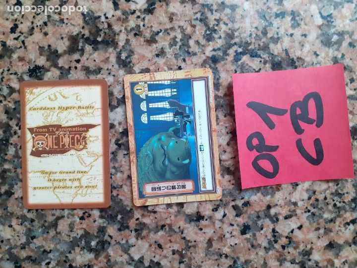 Trading cards: one piece trading card Carddass Hyper Battle FP40 - Foto 1