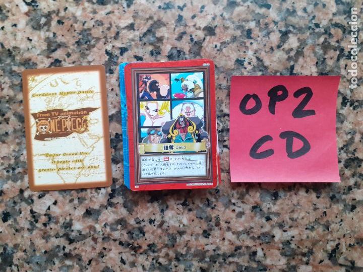 Trading cards: one piece trading card Carddass Hyper Battle H09 - Foto 1